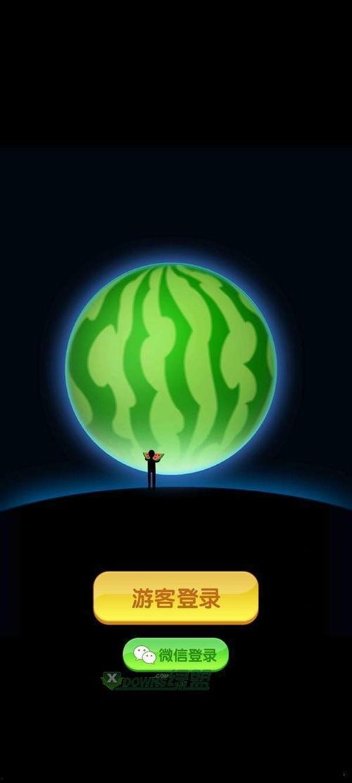 娱乐吃瓜教程下载,教你如何轻松下载娱乐资讯，畅享快乐生活  第1张