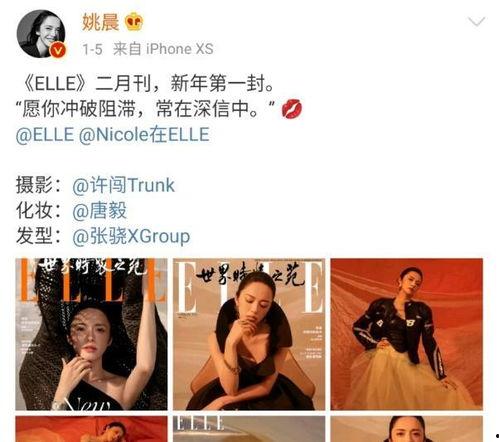 娱乐吃瓜酱笑声在线观看,欢乐无限