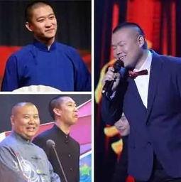 今日娱乐吃瓜大盘点一,今日娱乐吃瓜大盘点  第2张